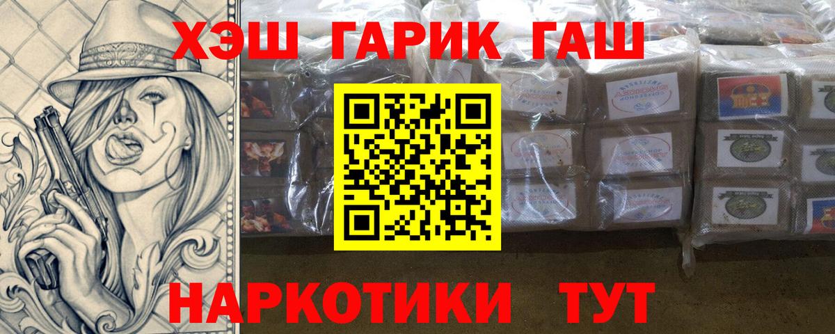 APVP Сегежа