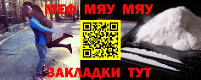 МДМА Свободный