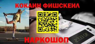 МДМА Свободный