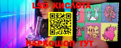 МДМА Свободный