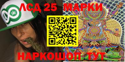 МДМА Свободный