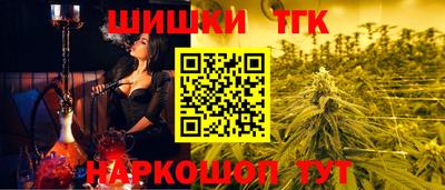 2c-b Севастополь