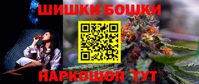 тгк Северобайкальск