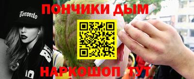 МДМА Свободный