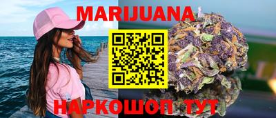 2c-b Севастополь