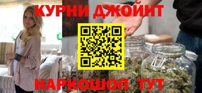 2c-b Севастополь