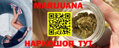 тгк Северобайкальск
