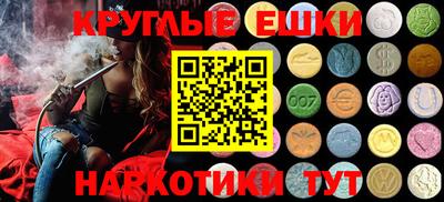 2c-b Севастополь