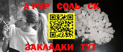 МДМА Свободный
