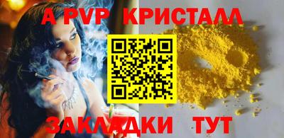 МДМА Свободный