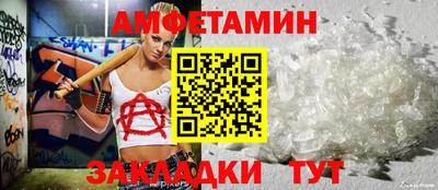 МДМА Свободный