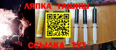 МДМА Свободный