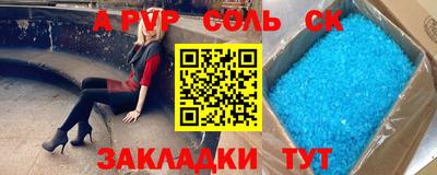 МДМА Свободный