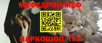 МДМА Свободный